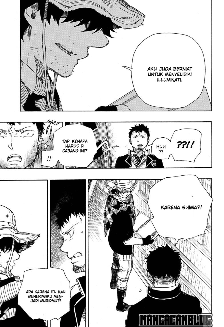 ao-no-exorcist - Chapter: 81