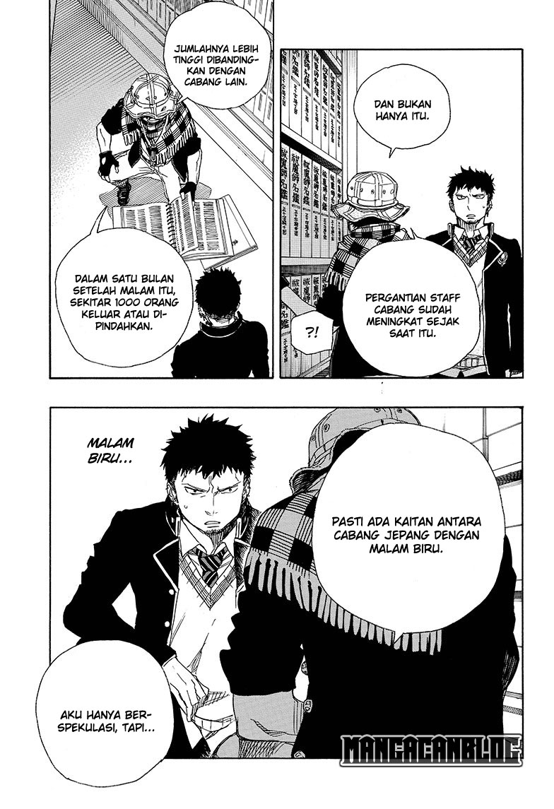 ao-no-exorcist - Chapter: 81