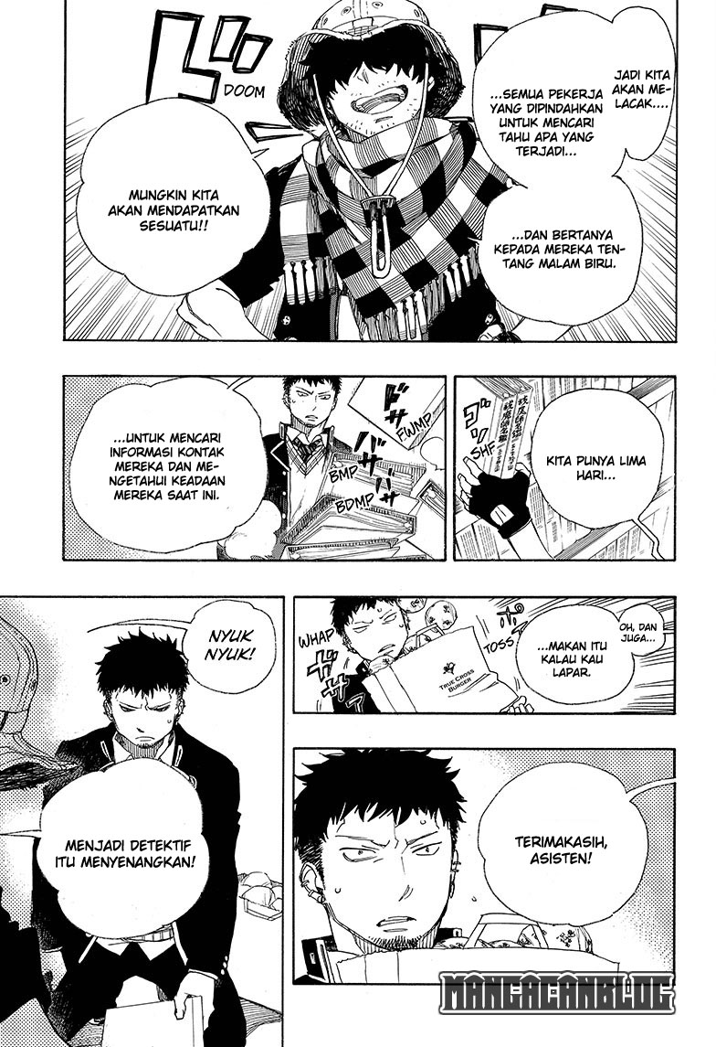 ao-no-exorcist - Chapter: 81