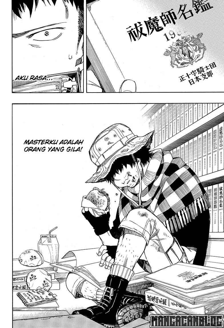 ao-no-exorcist - Chapter: 81