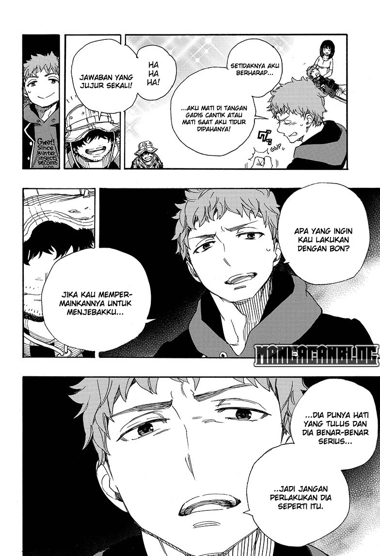 ao-no-exorcist - Chapter: 81