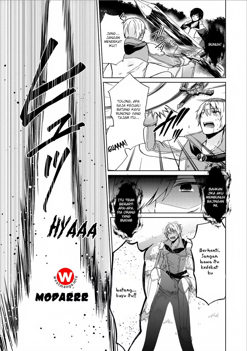 shingan-no-yuusha - Chapter: 7