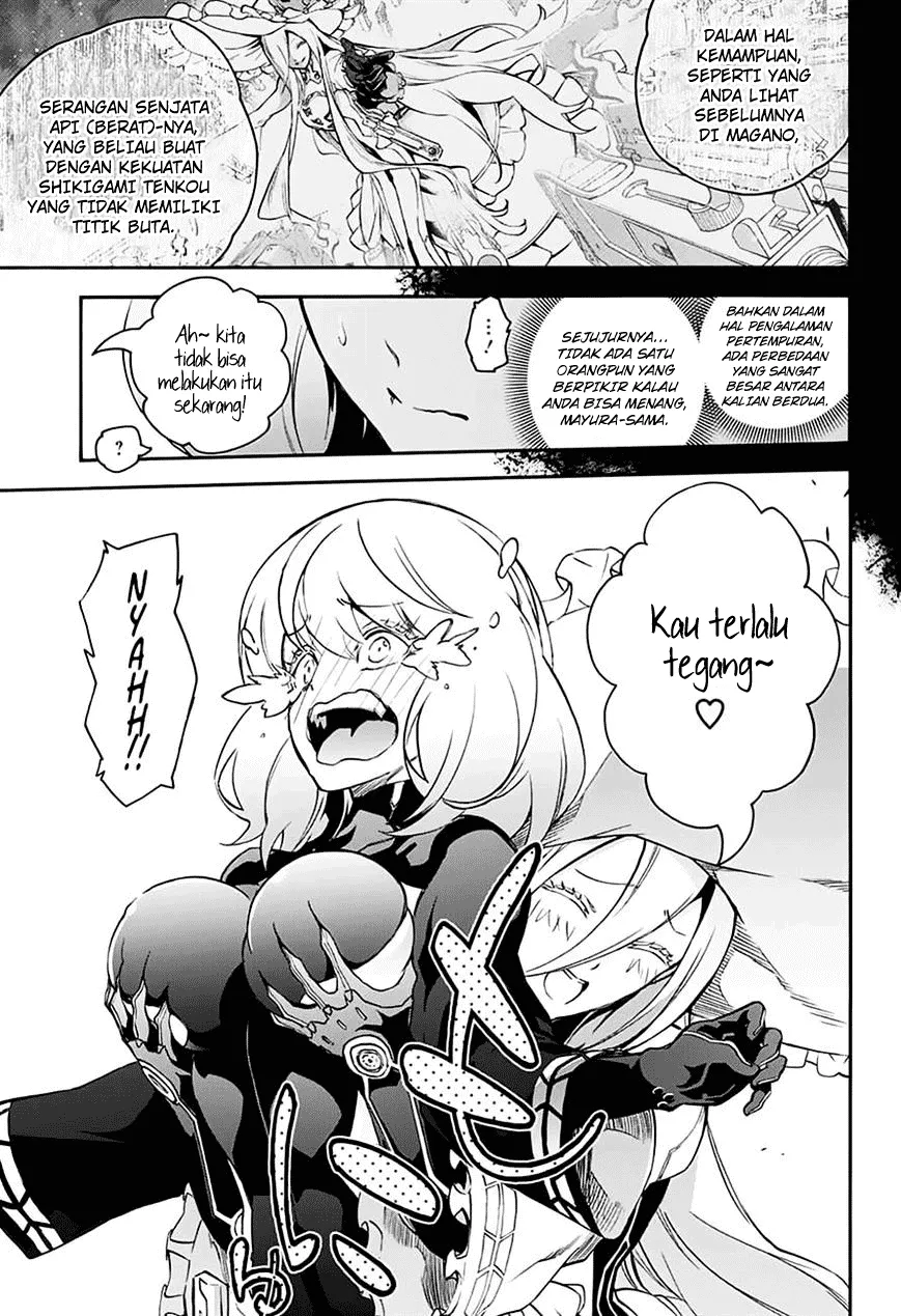 sousei-no-onmyouji - Chapter: 42