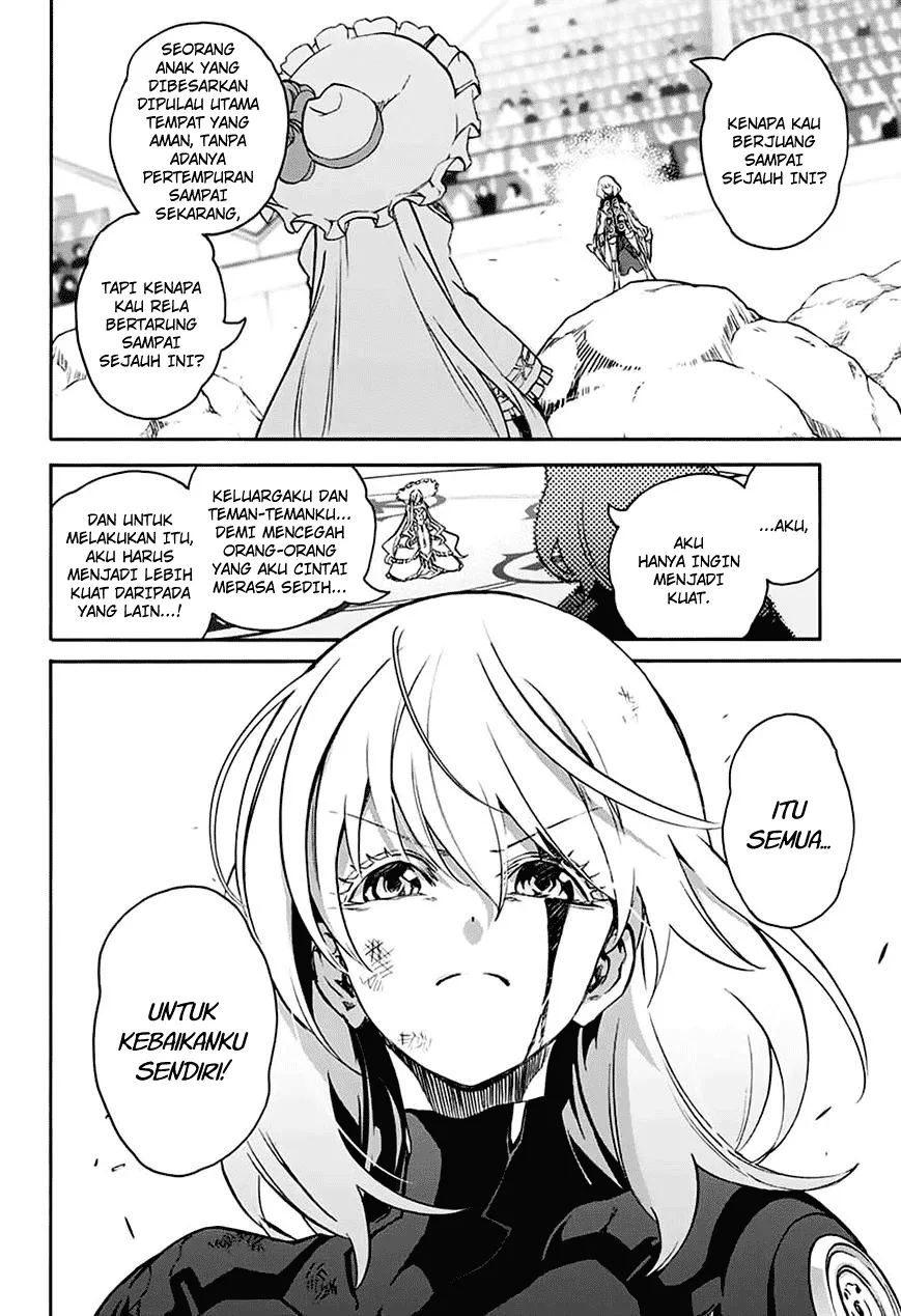 sousei-no-onmyouji - Chapter: 42