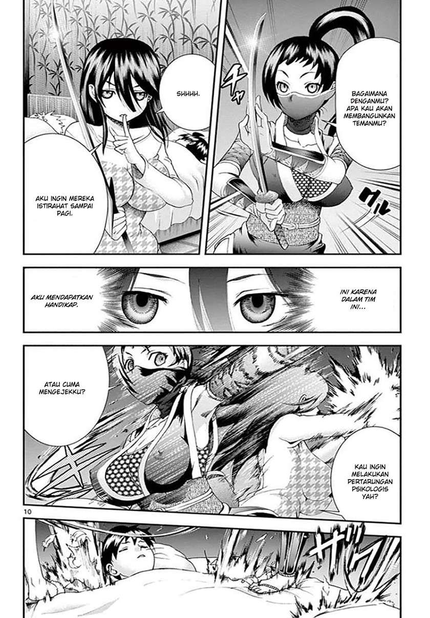 kimi-wa-008 - Chapter: 66