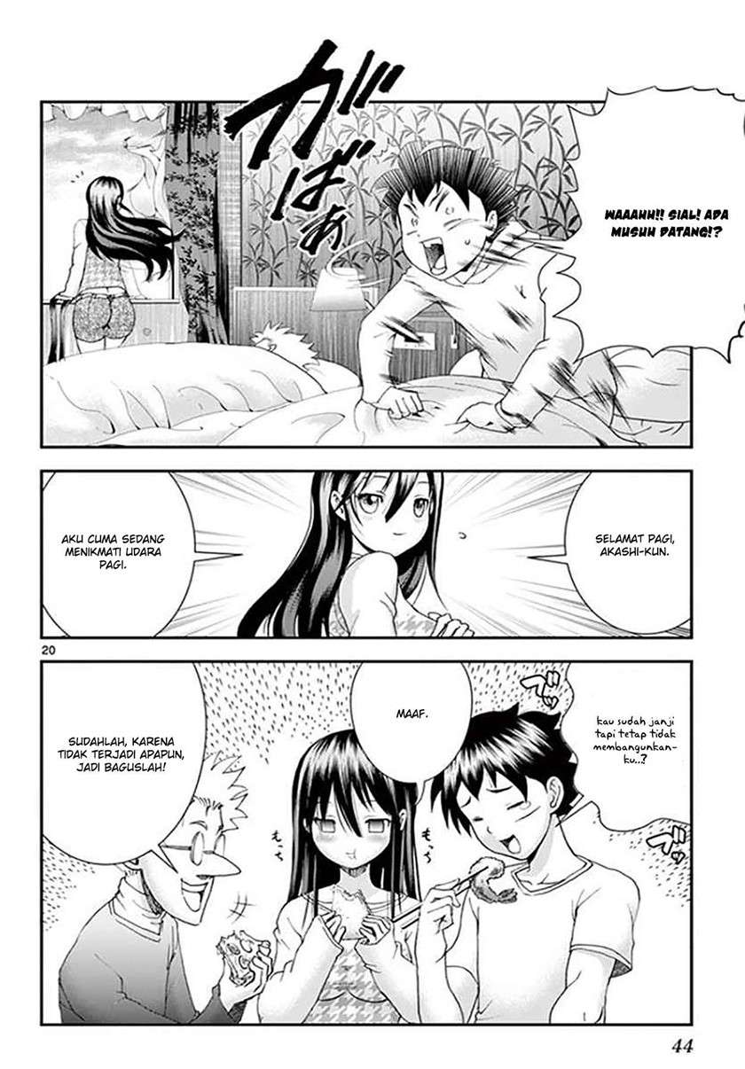 kimi-wa-008 - Chapter: 66