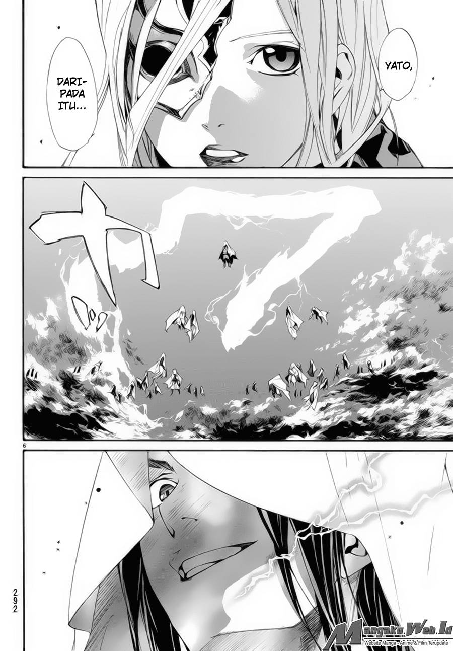 noragami - Chapter: 62