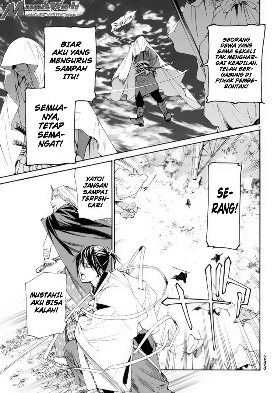 noragami - Chapter: 62