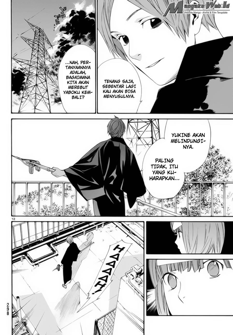 noragami - Chapter: 62