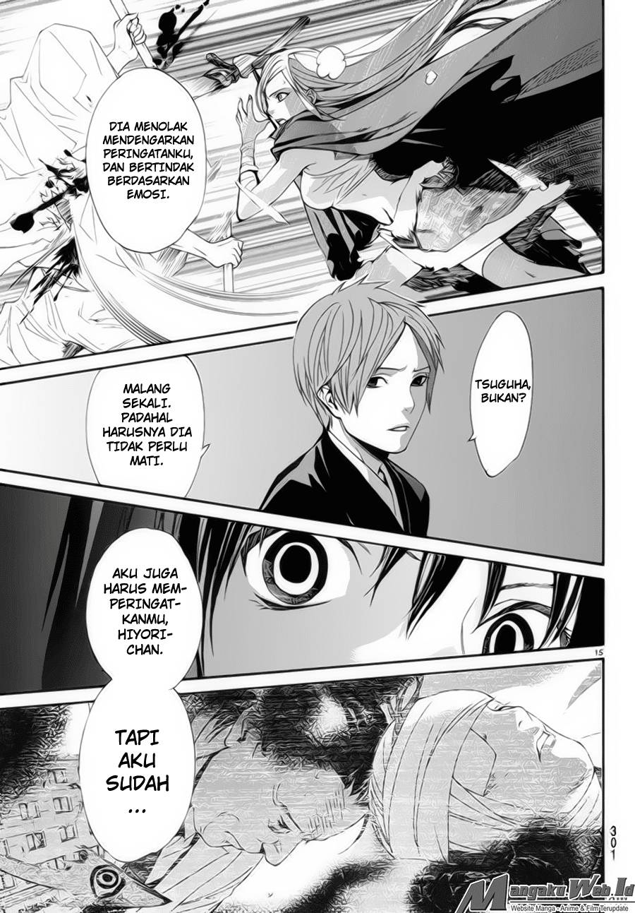 noragami - Chapter: 62