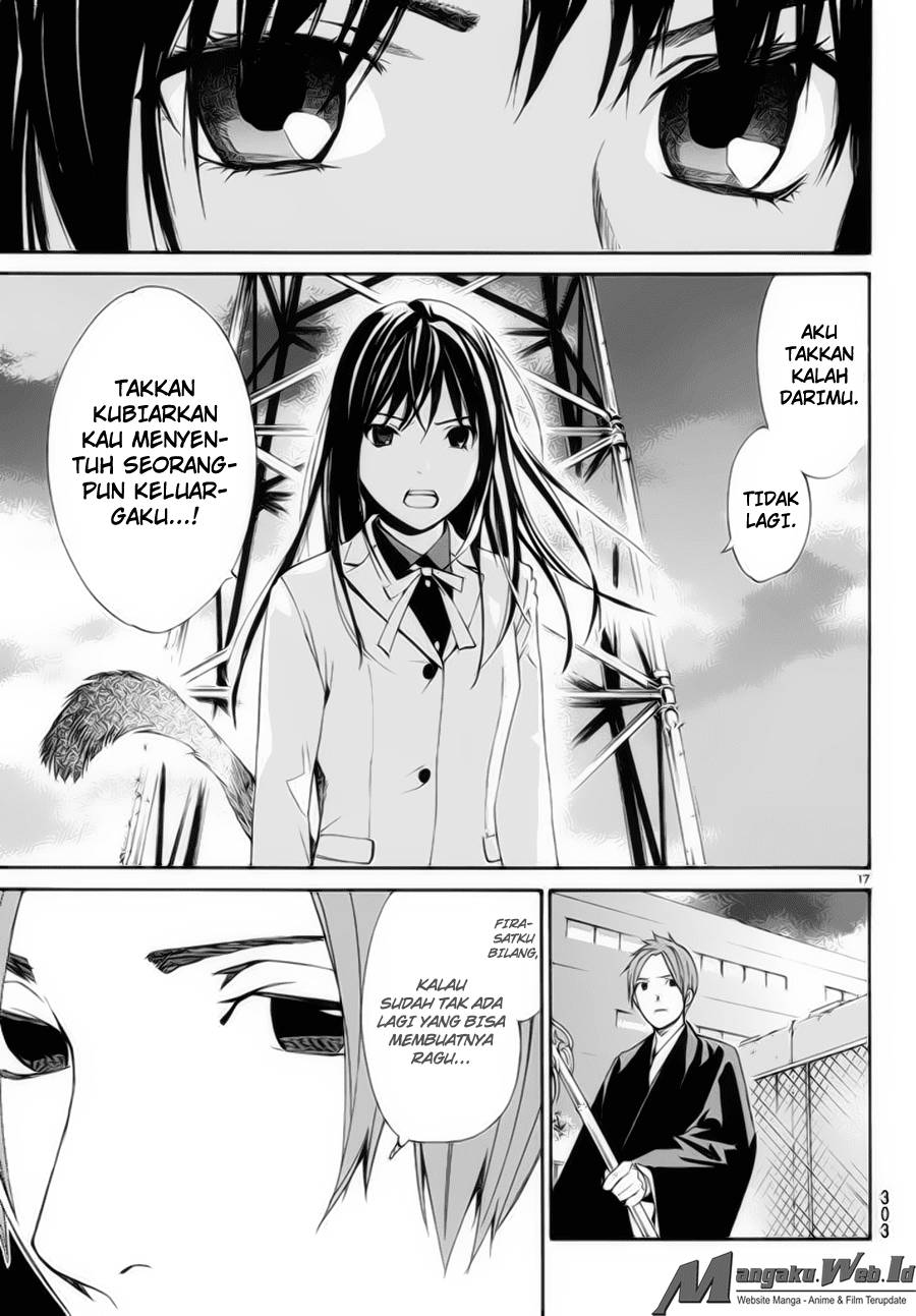 noragami - Chapter: 62