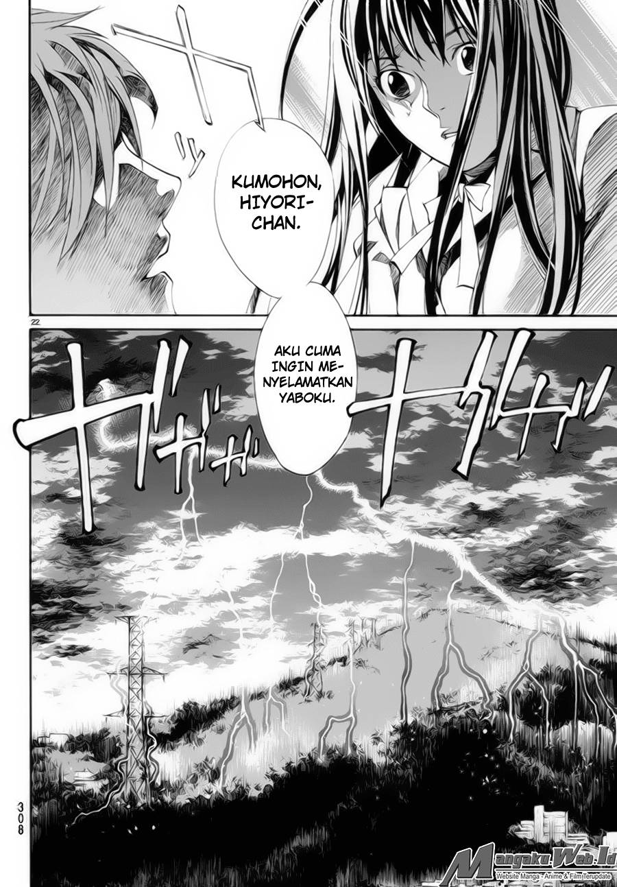 noragami - Chapter: 62