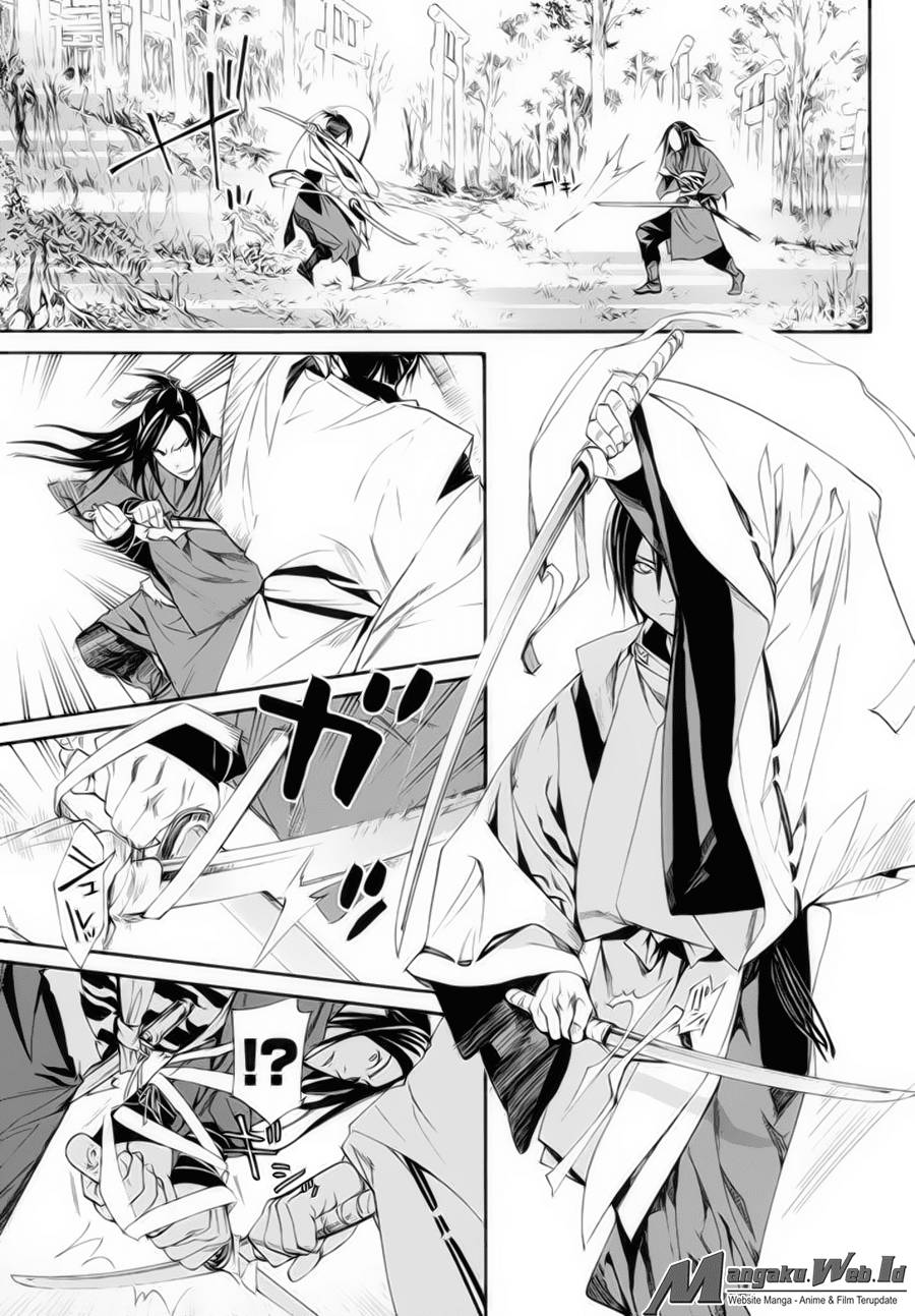 noragami - Chapter: 62