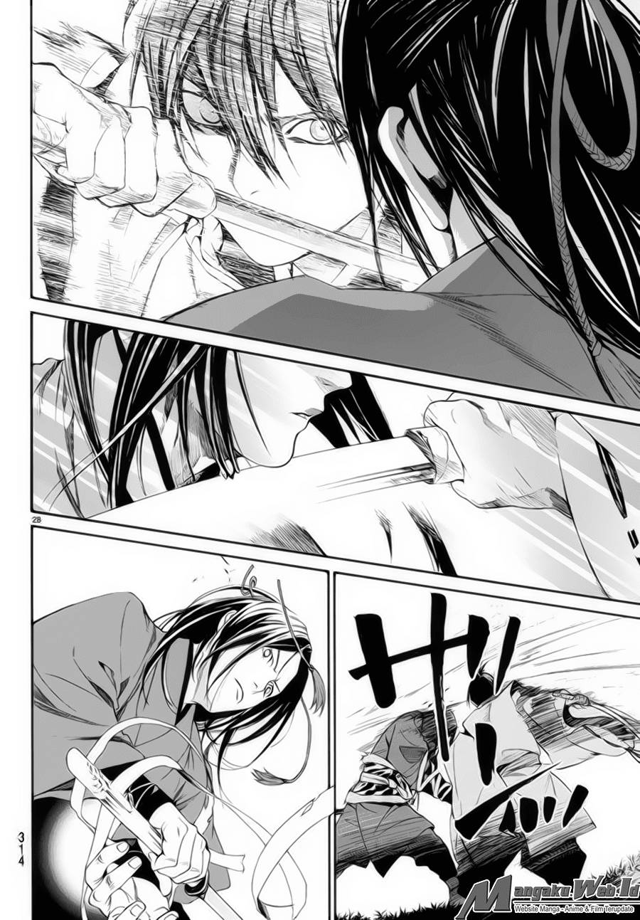 noragami - Chapter: 62