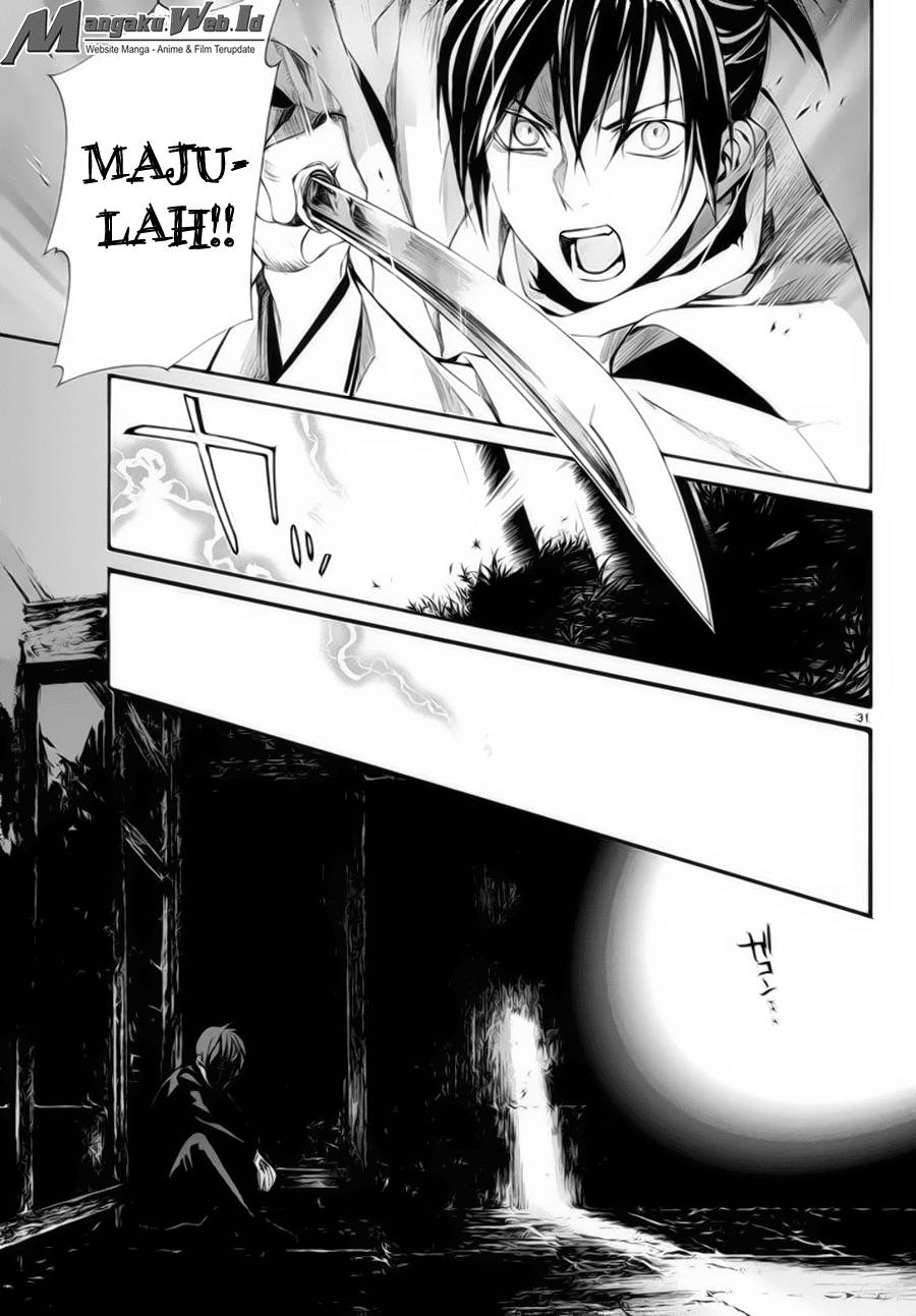 noragami - Chapter: 62