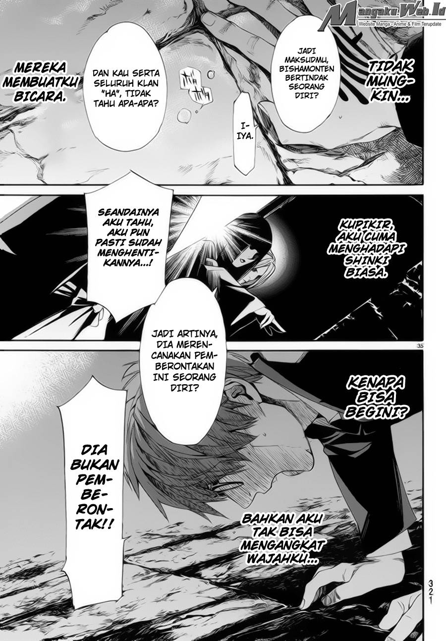 noragami - Chapter: 62