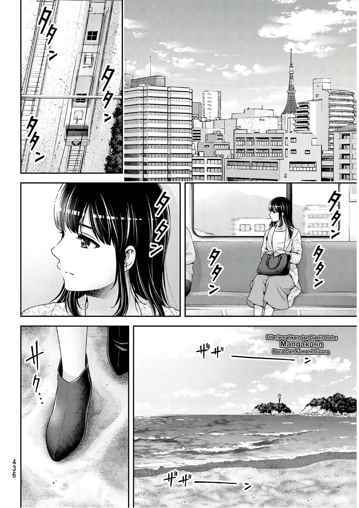 domestic-na-kanojo - Chapter: 253