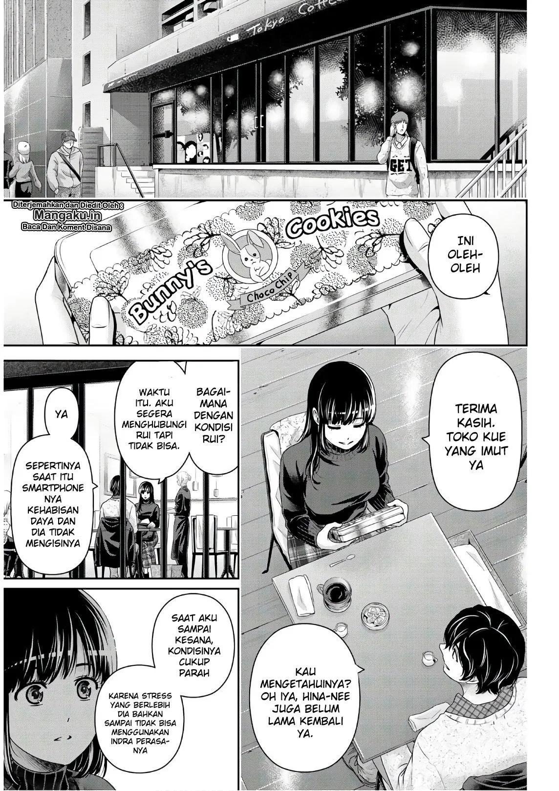 domestic-na-kanojo - Chapter: 253