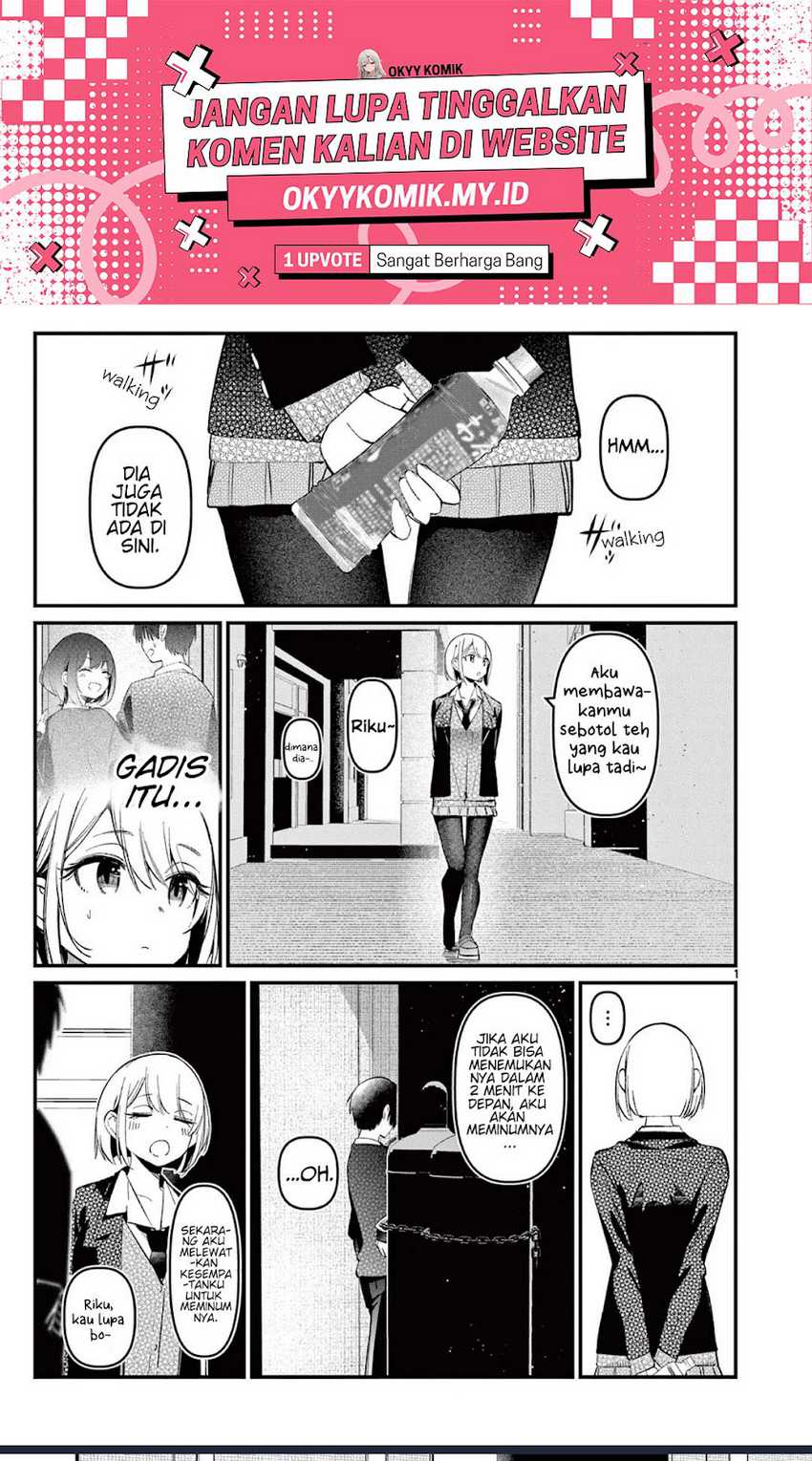 aitsu-no-kanojo - Chapter: 8