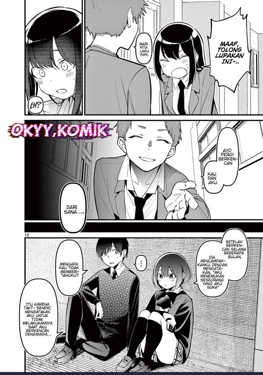 aitsu-no-kanojo - Chapter: 8