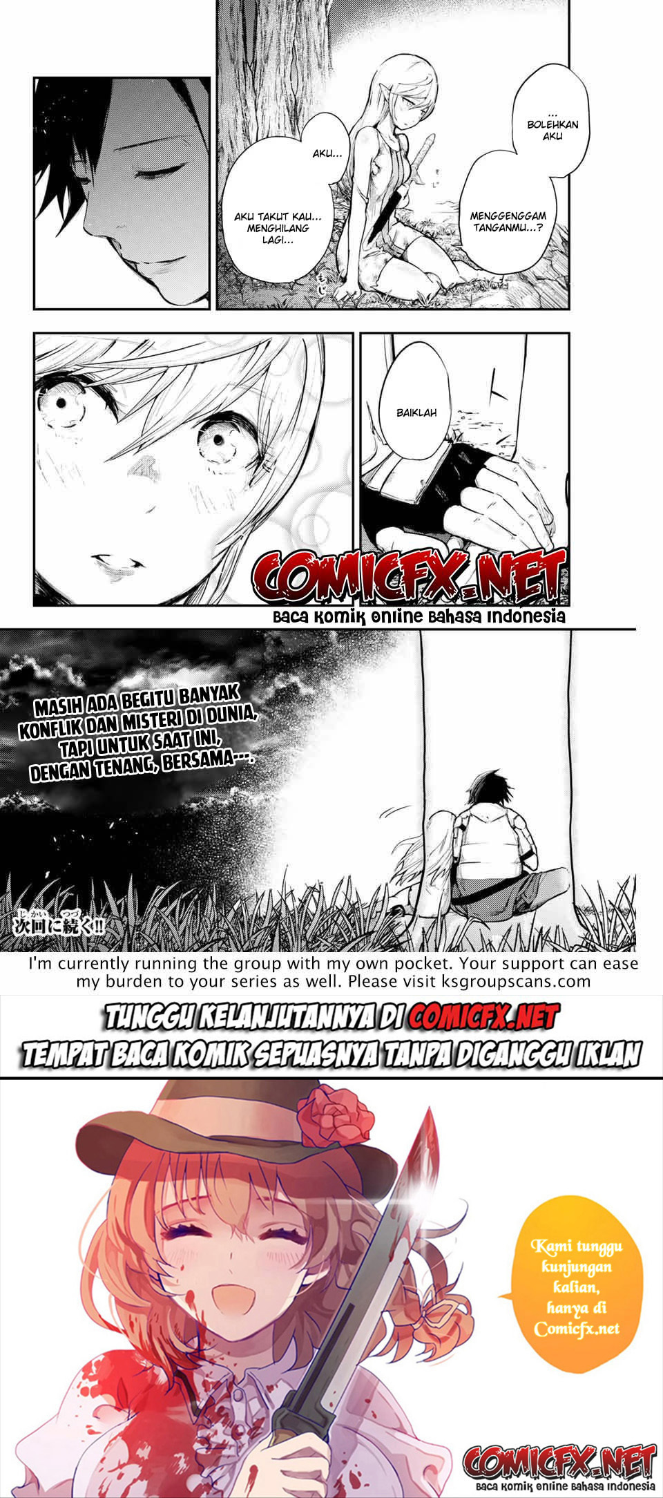 dorei-tensei-sono-dorei-saikyou-no-moto-ouji-ni-tsuki - Chapter: 20