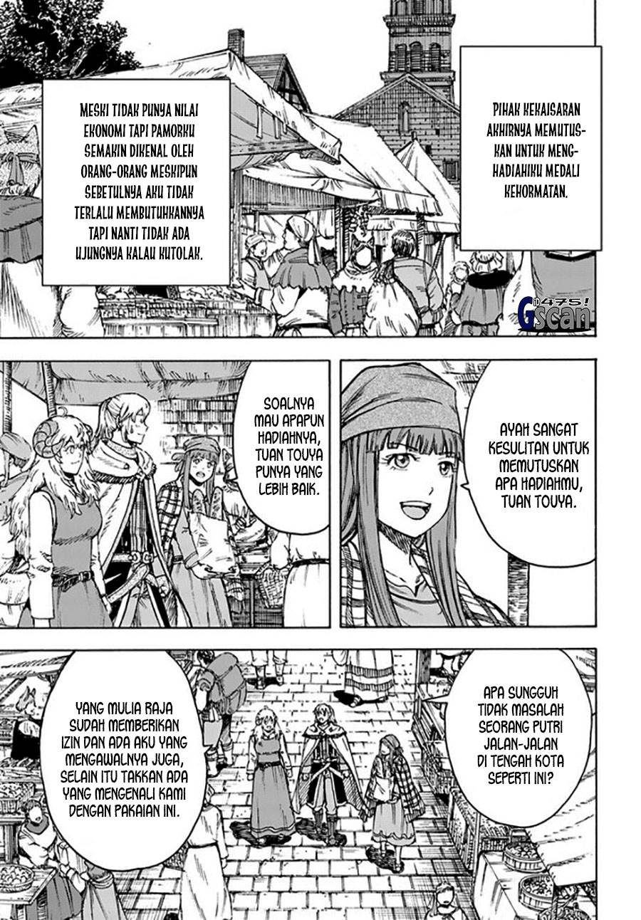 shoukan-sareta-kenja-wa-isekai-o-iku-saikyouna-no-wa-fuyou-zaiko-no-aitemudeshita - Chapter: 37.2