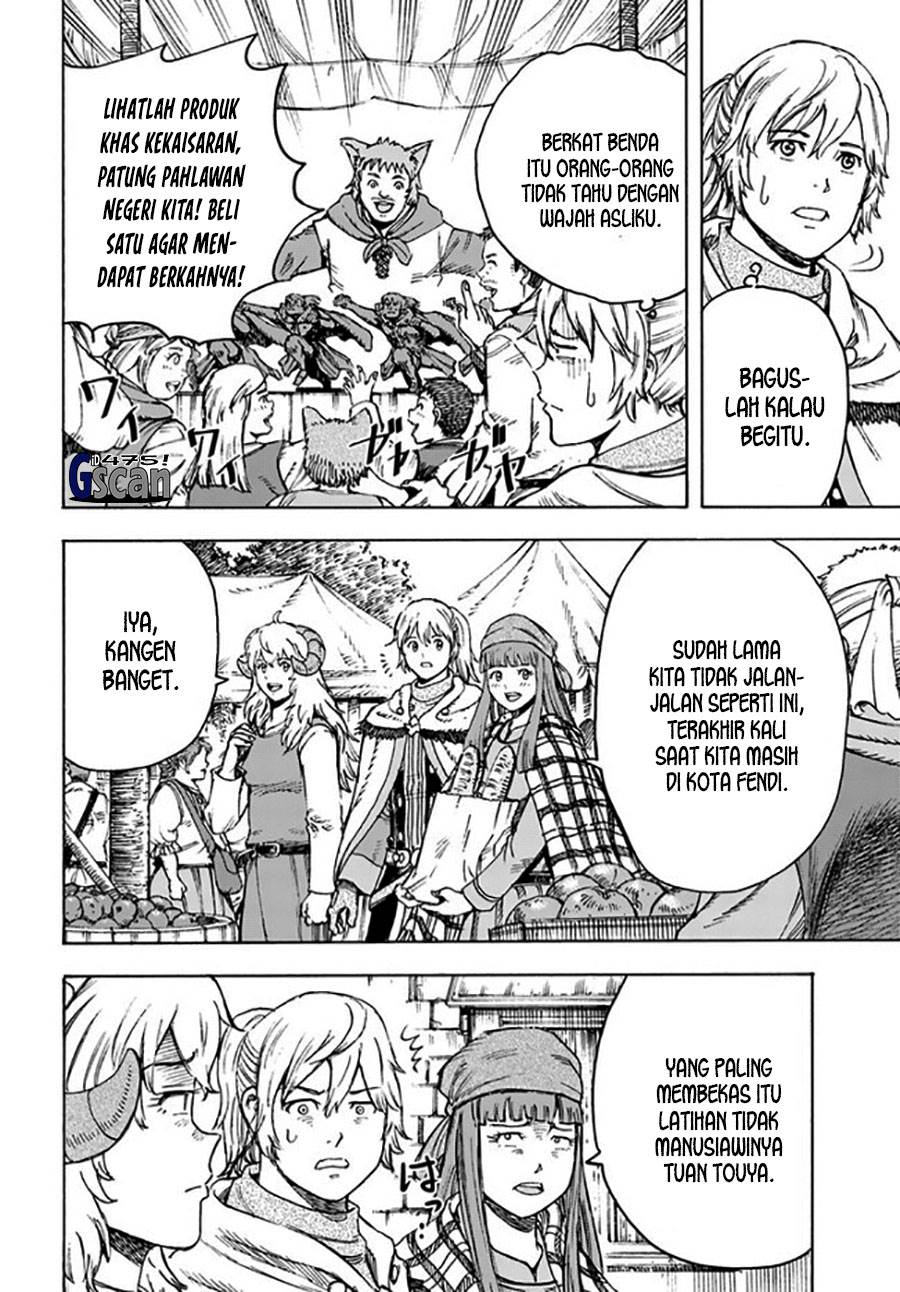 shoukan-sareta-kenja-wa-isekai-o-iku-saikyouna-no-wa-fuyou-zaiko-no-aitemudeshita - Chapter: 37.2