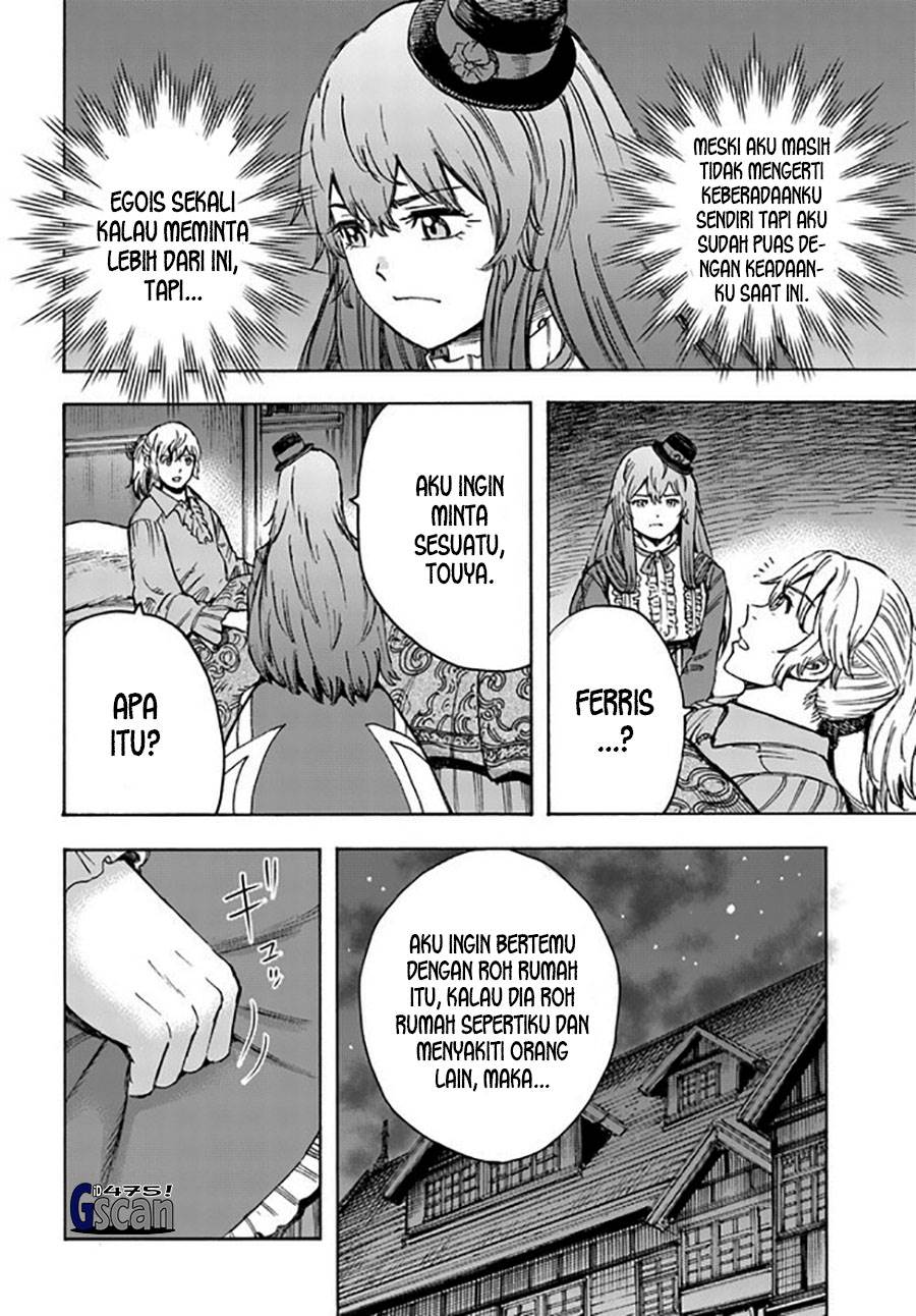 shoukan-sareta-kenja-wa-isekai-o-iku-saikyouna-no-wa-fuyou-zaiko-no-aitemudeshita - Chapter: 37.2