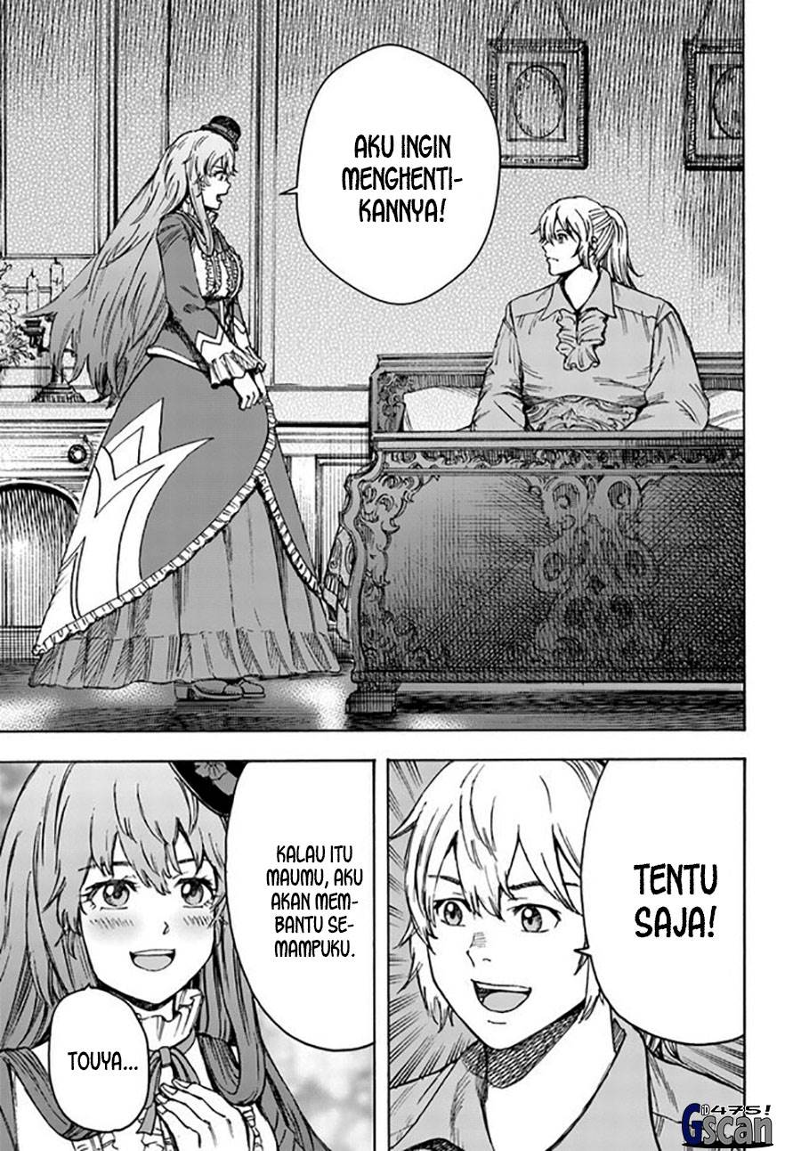 shoukan-sareta-kenja-wa-isekai-o-iku-saikyouna-no-wa-fuyou-zaiko-no-aitemudeshita - Chapter: 37.2