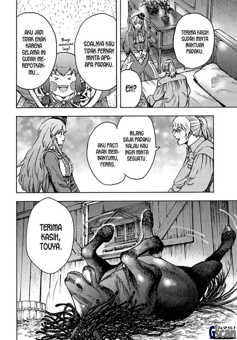 shoukan-sareta-kenja-wa-isekai-o-iku-saikyouna-no-wa-fuyou-zaiko-no-aitemudeshita - Chapter: 37.2
