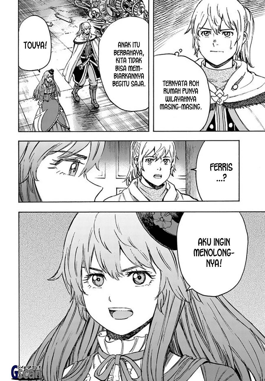 shoukan-sareta-kenja-wa-isekai-o-iku-saikyouna-no-wa-fuyou-zaiko-no-aitemudeshita - Chapter: 37.2