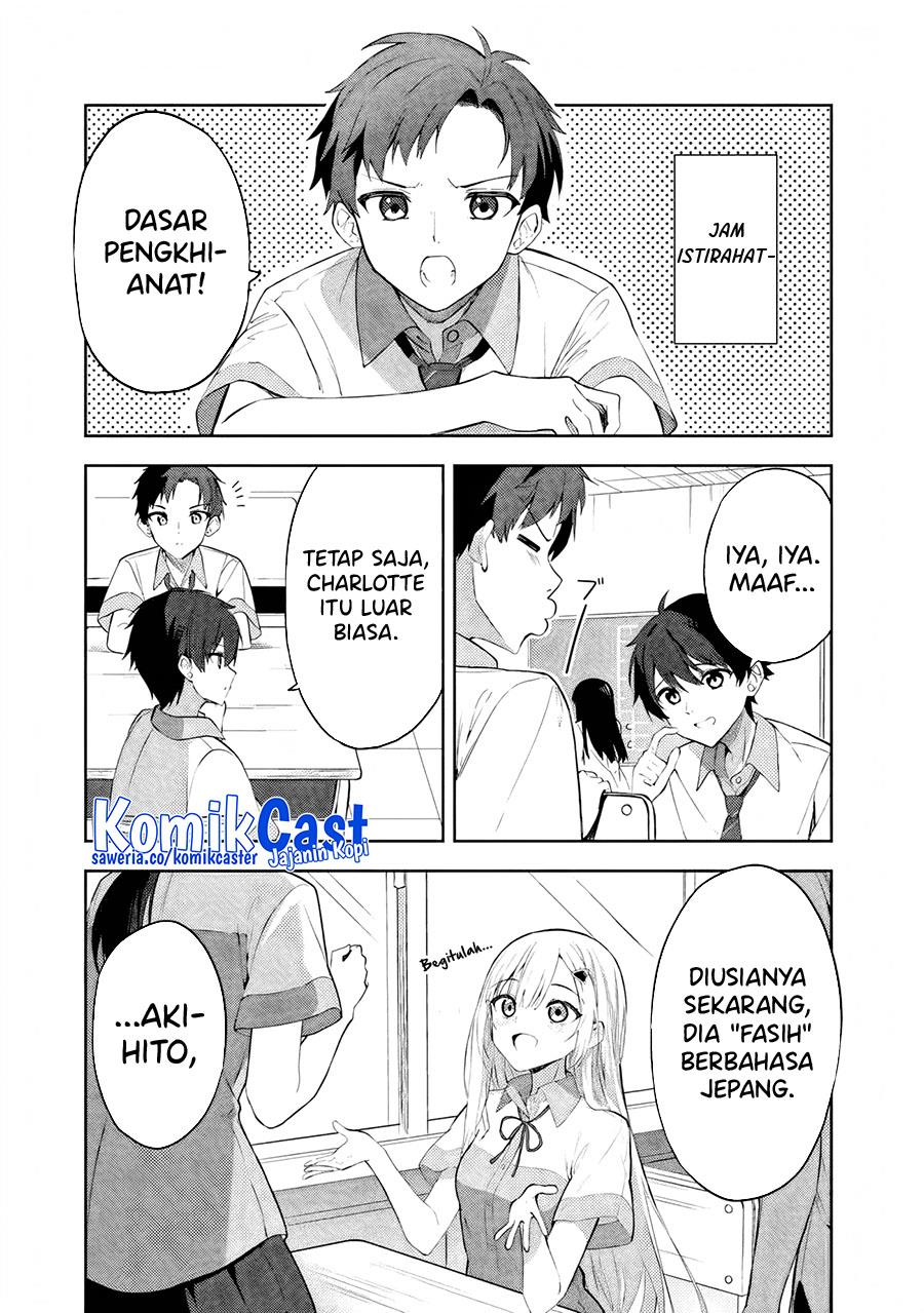 maigo-ni-natteita-youjo-wo-tasuketara-otonari-ni-sumu-bishoujo-ryuugakusei-ga-ie-ni-asobi-ni-kuru-you-ni-natta-ken-nitsuite - Chapter: 1