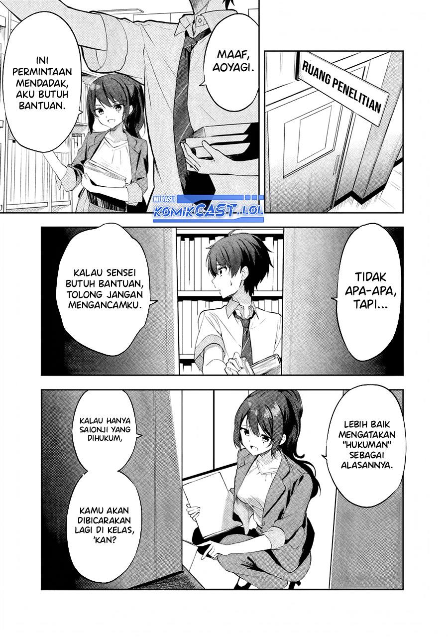 maigo-ni-natteita-youjo-wo-tasuketara-otonari-ni-sumu-bishoujo-ryuugakusei-ga-ie-ni-asobi-ni-kuru-you-ni-natta-ken-nitsuite - Chapter: 1