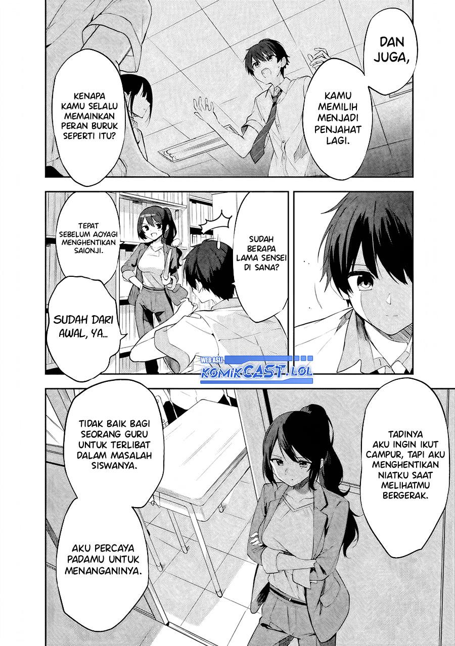 maigo-ni-natteita-youjo-wo-tasuketara-otonari-ni-sumu-bishoujo-ryuugakusei-ga-ie-ni-asobi-ni-kuru-you-ni-natta-ken-nitsuite - Chapter: 1