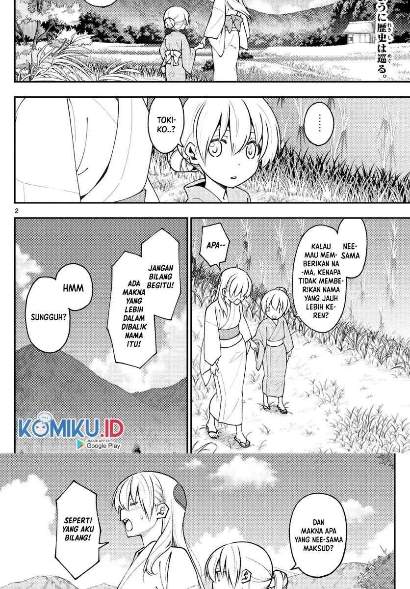 tonikaku-kawaii-indo - Chapter: 158.1