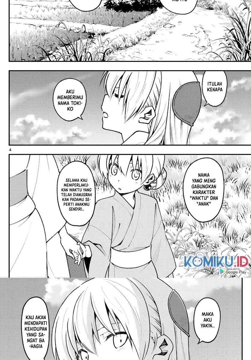 tonikaku-kawaii-indo - Chapter: 158.1