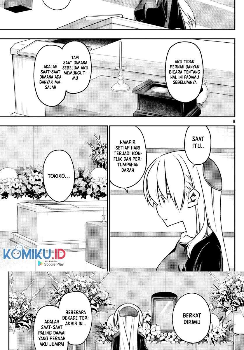 tonikaku-kawaii-indo - Chapter: 158.1