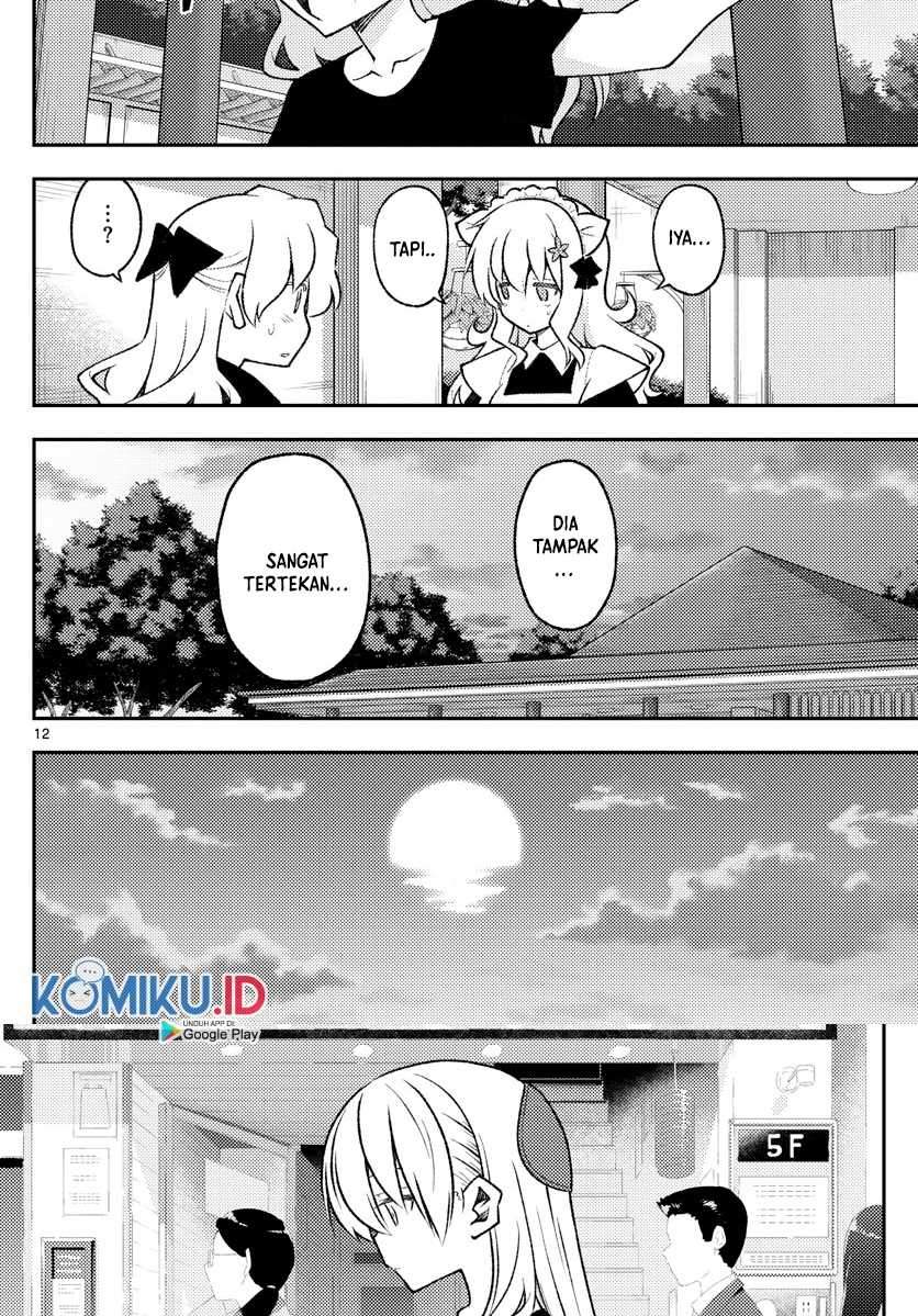 tonikaku-kawaii-indo - Chapter: 158.1