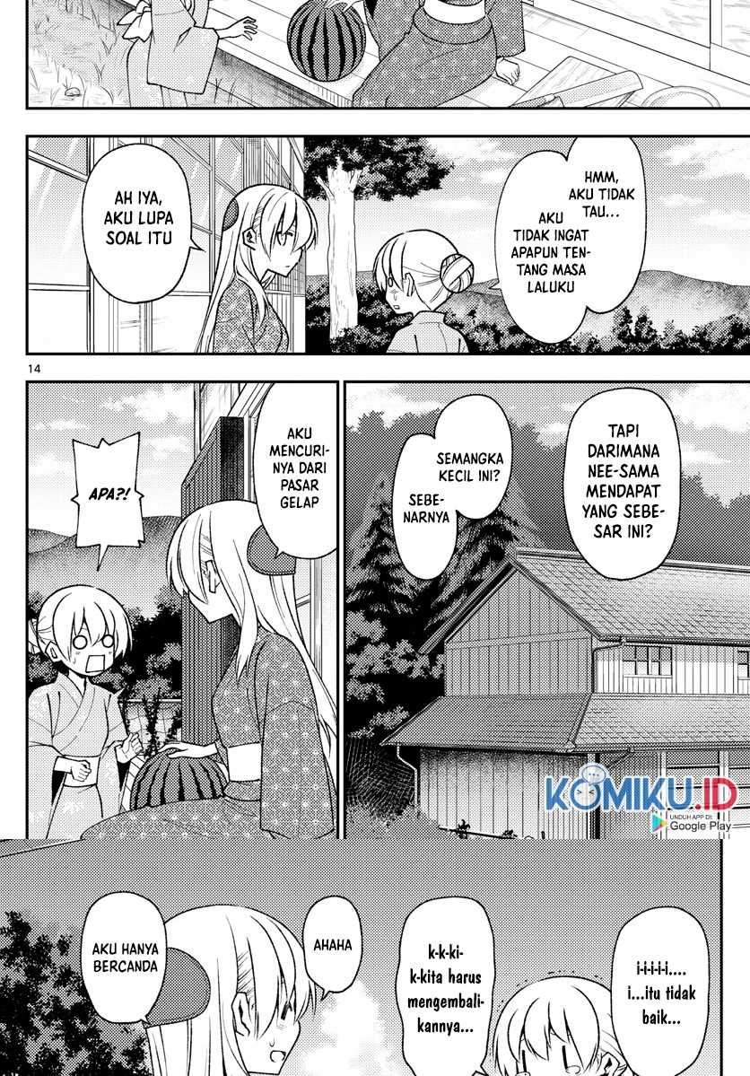 tonikaku-kawaii-indo - Chapter: 158.1