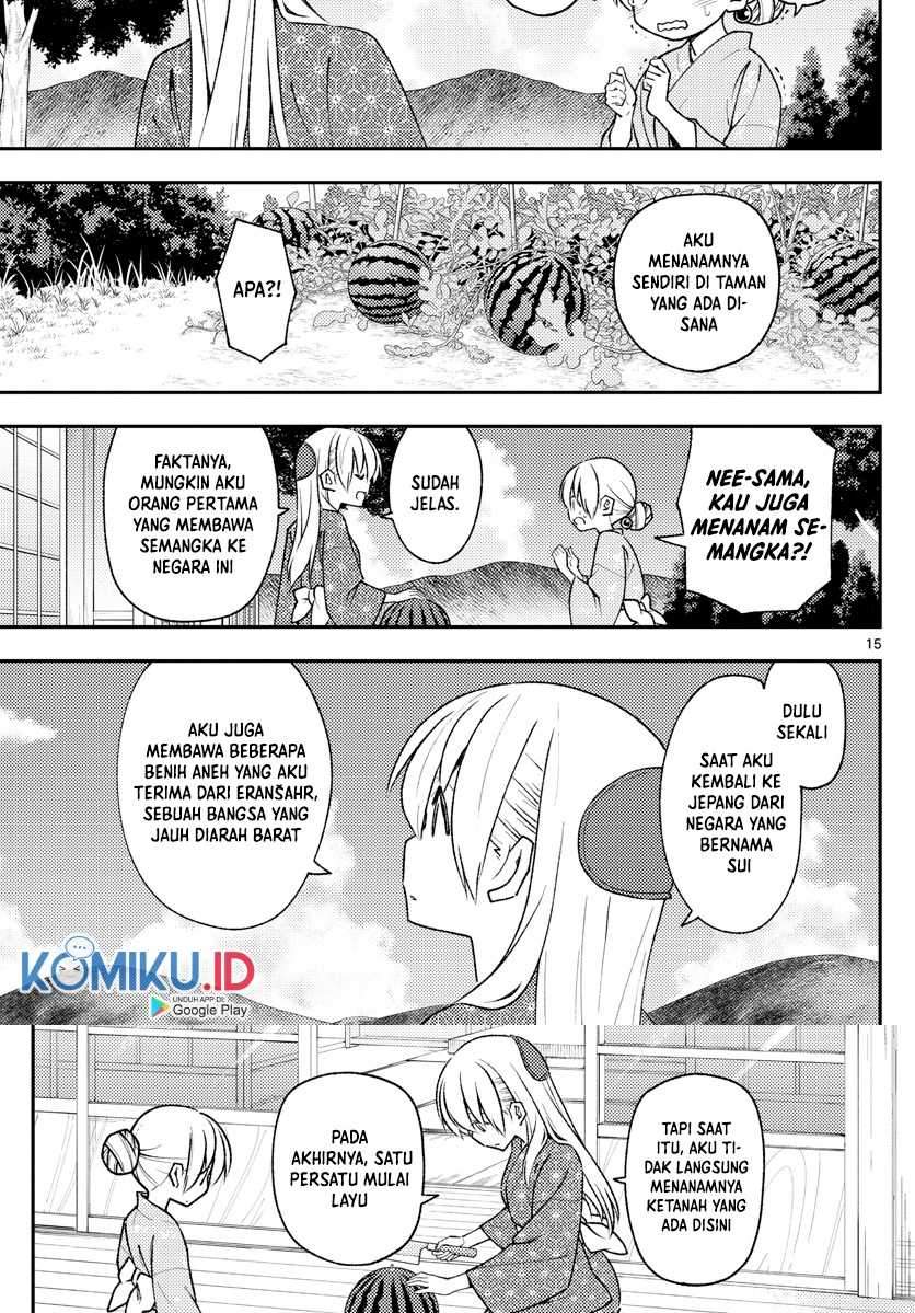 tonikaku-kawaii-indo - Chapter: 158.1