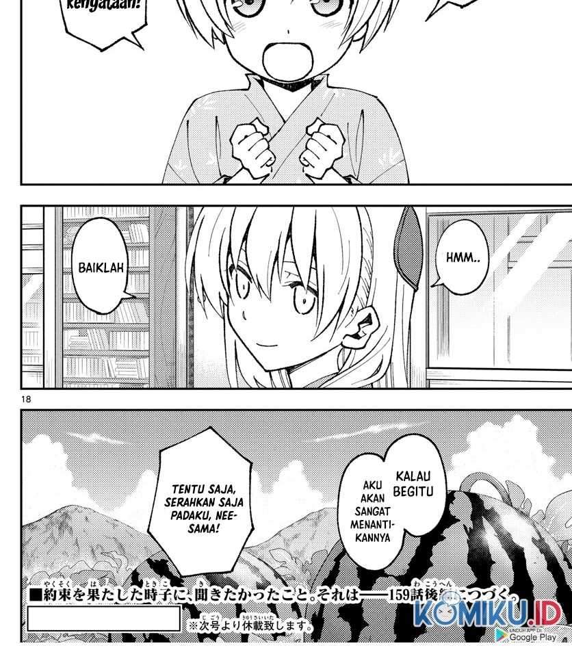 tonikaku-kawaii-indo - Chapter: 158.1