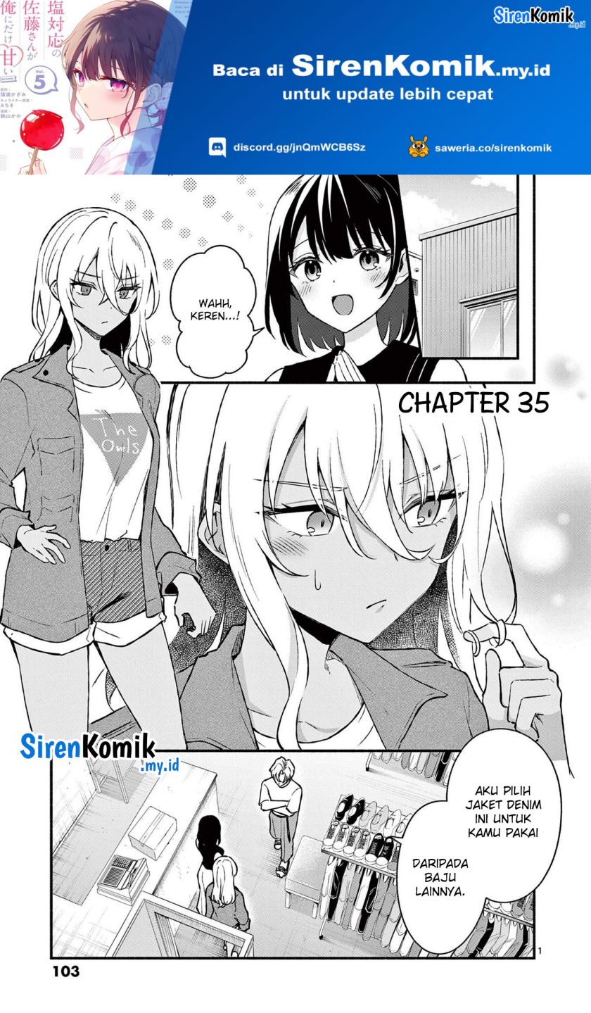 shiotaiou-no-sato-san-ga-ore-ni-dake-amai - Chapter: 35