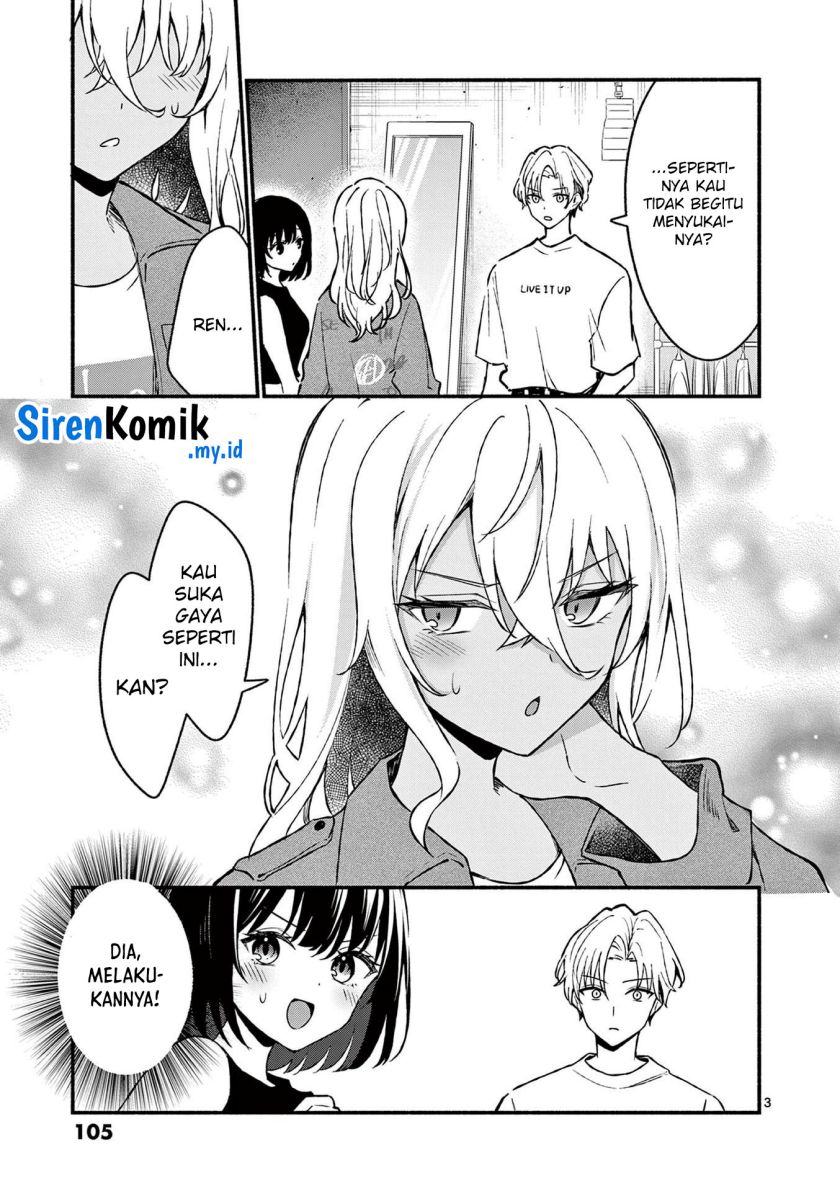 shiotaiou-no-sato-san-ga-ore-ni-dake-amai - Chapter: 35