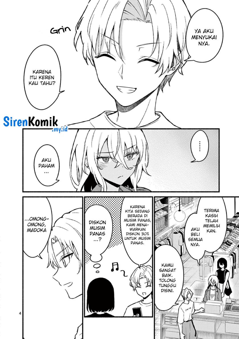 shiotaiou-no-sato-san-ga-ore-ni-dake-amai - Chapter: 35