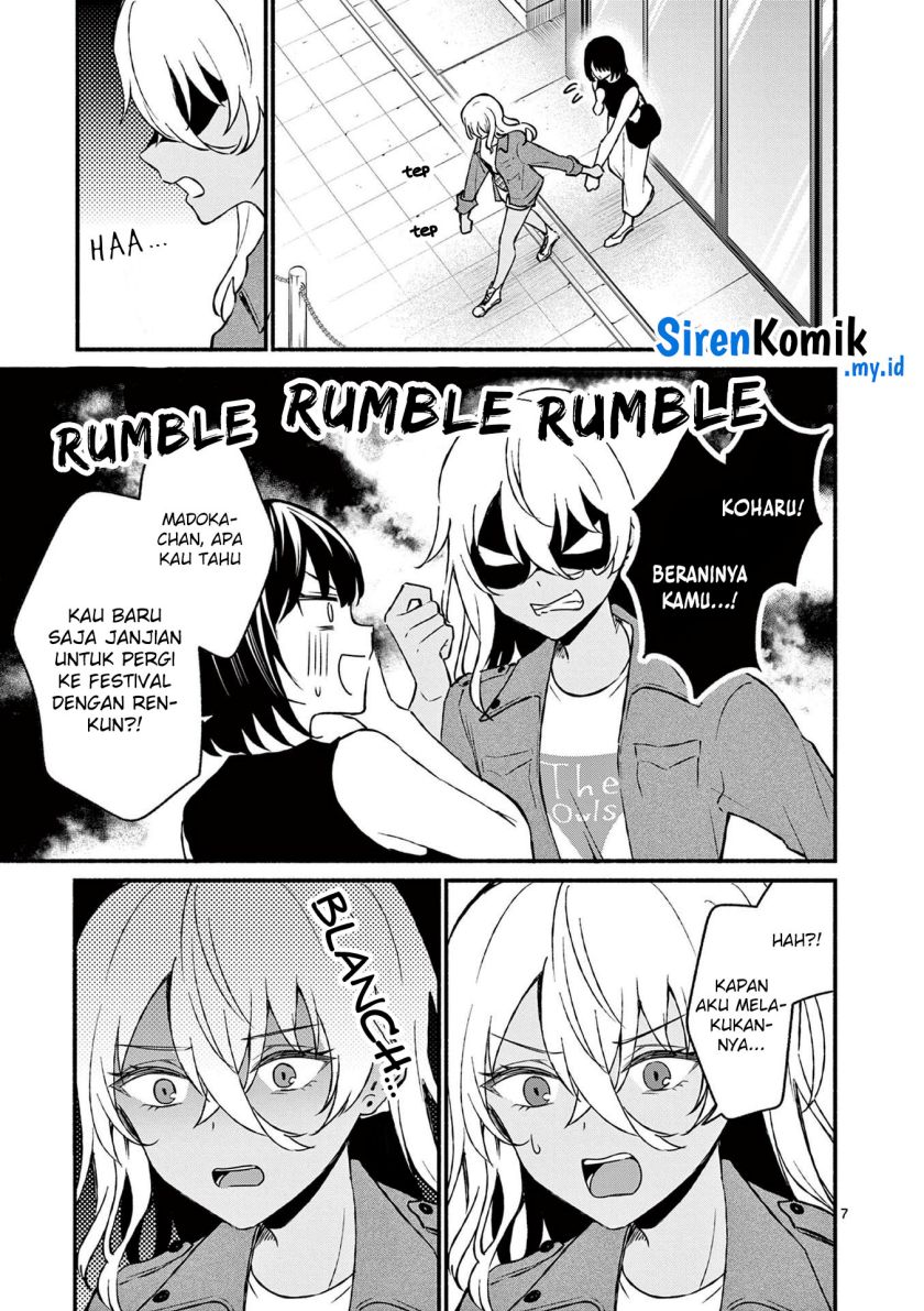 shiotaiou-no-sato-san-ga-ore-ni-dake-amai - Chapter: 35