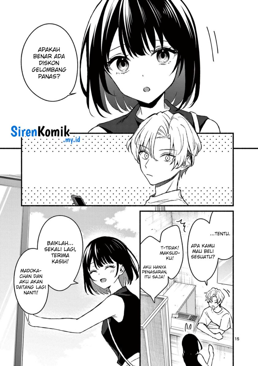 shiotaiou-no-sato-san-ga-ore-ni-dake-amai - Chapter: 35