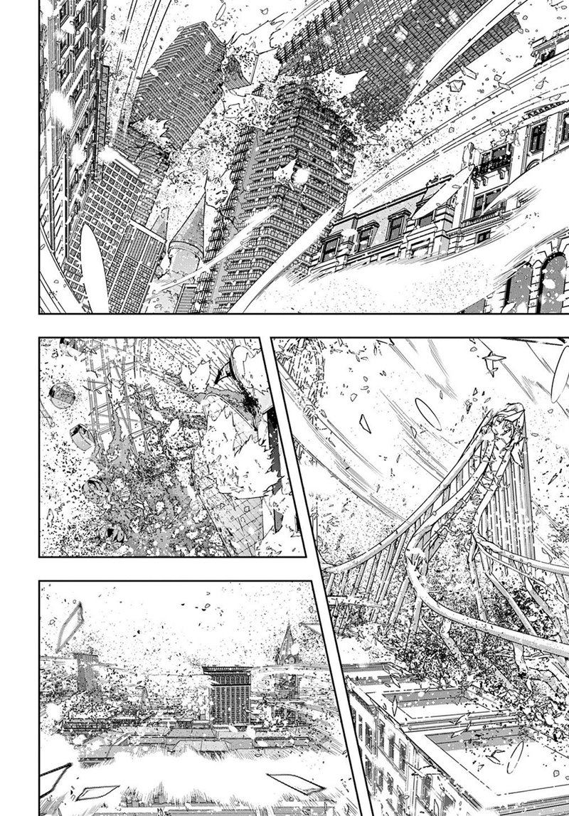 the-kingdom-of-ruin - Chapter: 32