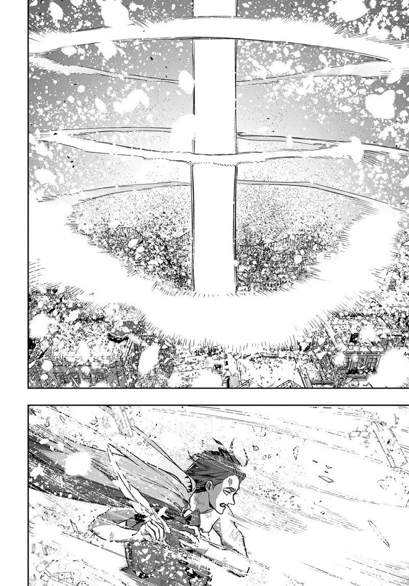 the-kingdom-of-ruin - Chapter: 32