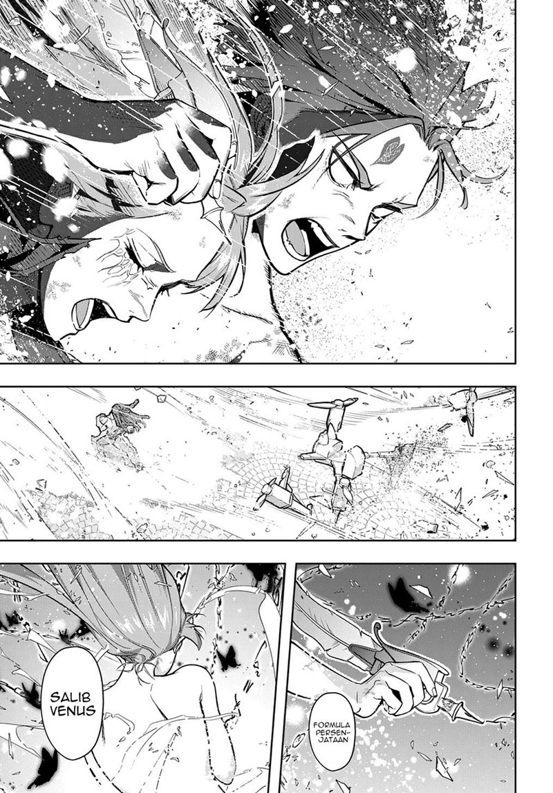 the-kingdom-of-ruin - Chapter: 32