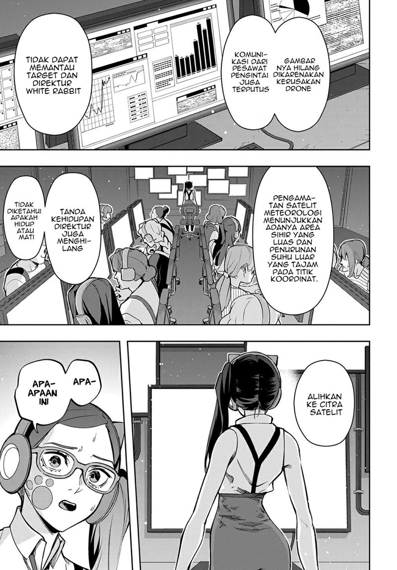 the-kingdom-of-ruin - Chapter: 32